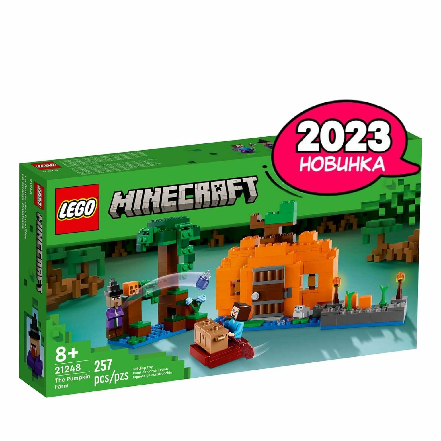 LEGO Minecraft Тыквенная ферма 21248 - фото №19