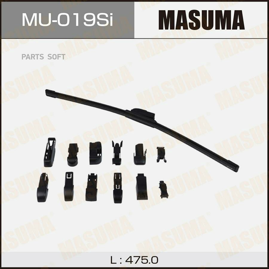 MASUMA MU-019SI Щетка стеклоочистителя 475 мм бескаркасная 1 шт MASUMA Beam Wiper Blade MU-019Si