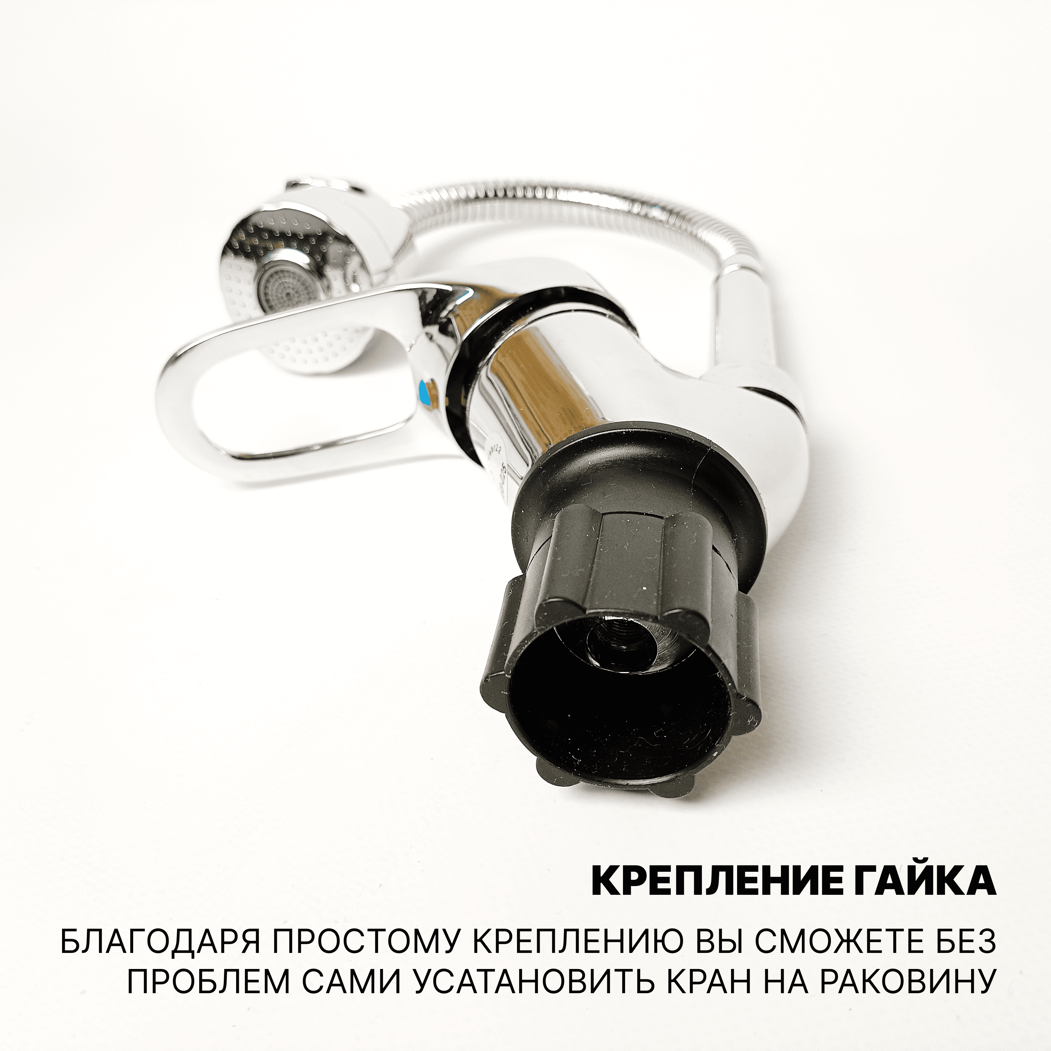 Смеситель Эверест - фото №18