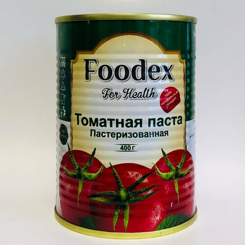   , Foodex, 400 