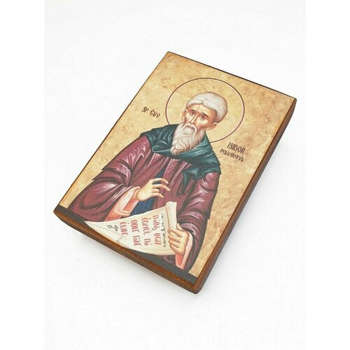 Икона Святой Исидор Пелусиот 20х27 см икона исидор пелусиот размер 19 х 26 см
