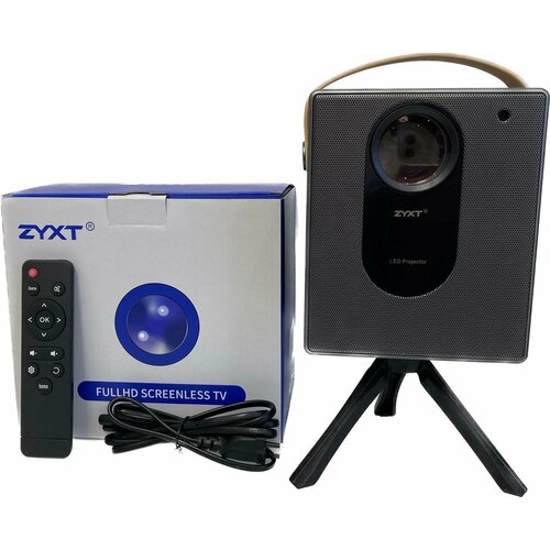 Проектор ZYXT HD Projector, с беспроводным подключением по Wi-Fi и Bluetooth, домашний кинотеатр