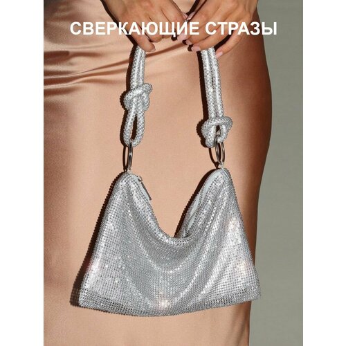 фото Сумка elletri, фактура рельефная, плетеная, серый, серебряный