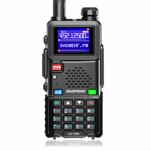 Рация Baofeng UV-5RH Tri-Band 333700₽