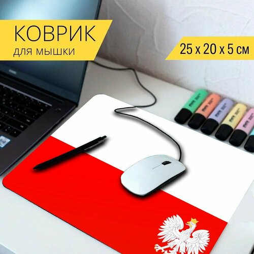Коврик для мыши с принтом Польский флаг, польша, государственный флаг 25x20см. стол эмблема орёл польский флаг 65x65 см кухонный квадратный с принтом