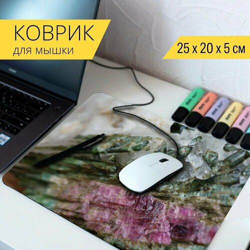 Коврик для мыши с принтом Природа, кристалл, рабочий стол 25x20см.