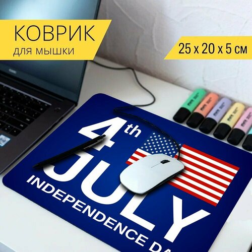 Коврик для мыши с принтом Сша, америка, флаг 25x20см.