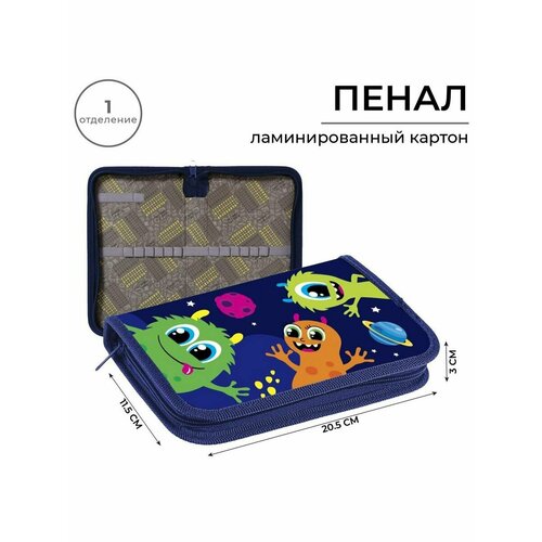 Пенал 1 секция 115 х 205 х 30 мм, Calligrata "Монстрики", ламинированный картон