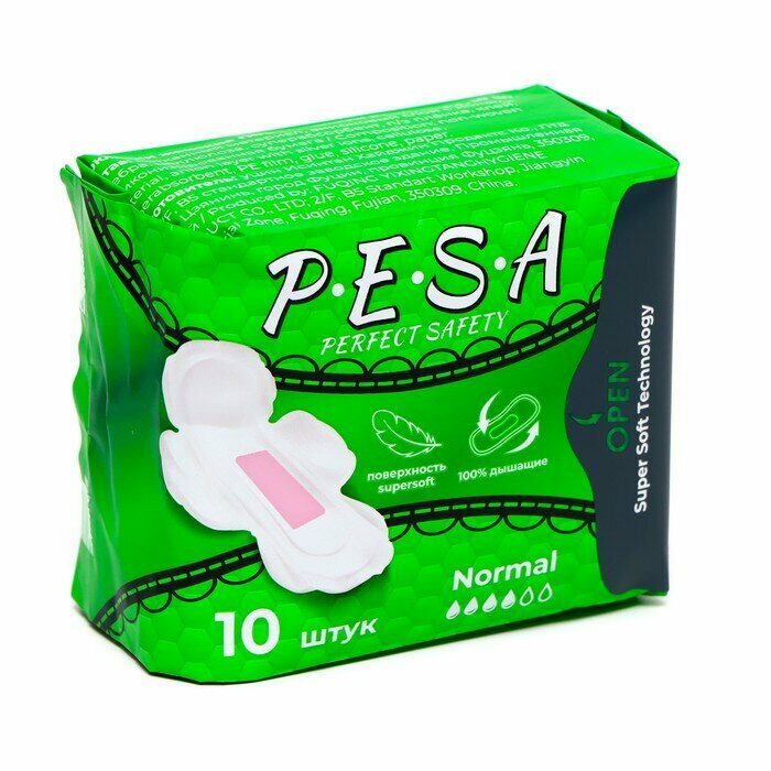 PESA Прокладки гигиенические PESA Normal, 10 шт.