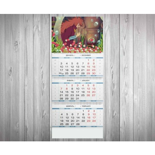 Календарь квартальный Рыбка Поньо на Утёсе №3 календарь квартальный рыбка поньо на утёсе 9