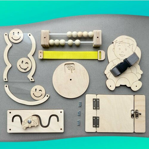 Набор деталей 3, заготовок для бизиборда - развивающие моторику игрушки из фанеры. Для самостоятельной сборки Арт 3