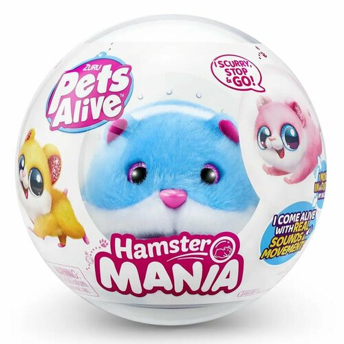 Pets Alive: Игрушка 