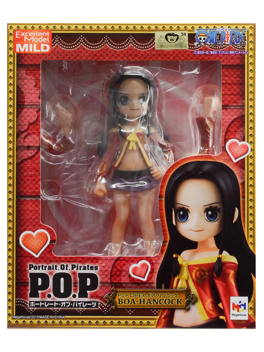 Фигурка One Piece Mild Pop Cb-Ex Boa Hancock Paladone - фото №8