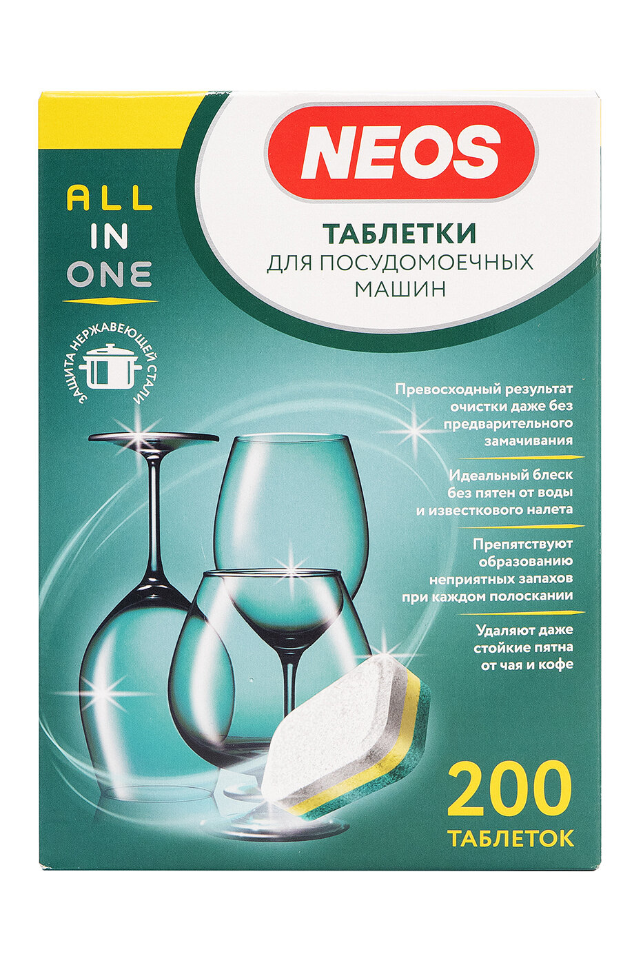 Таблетки для ПММ Neos All in 1 nsk0301 (200 шт.)