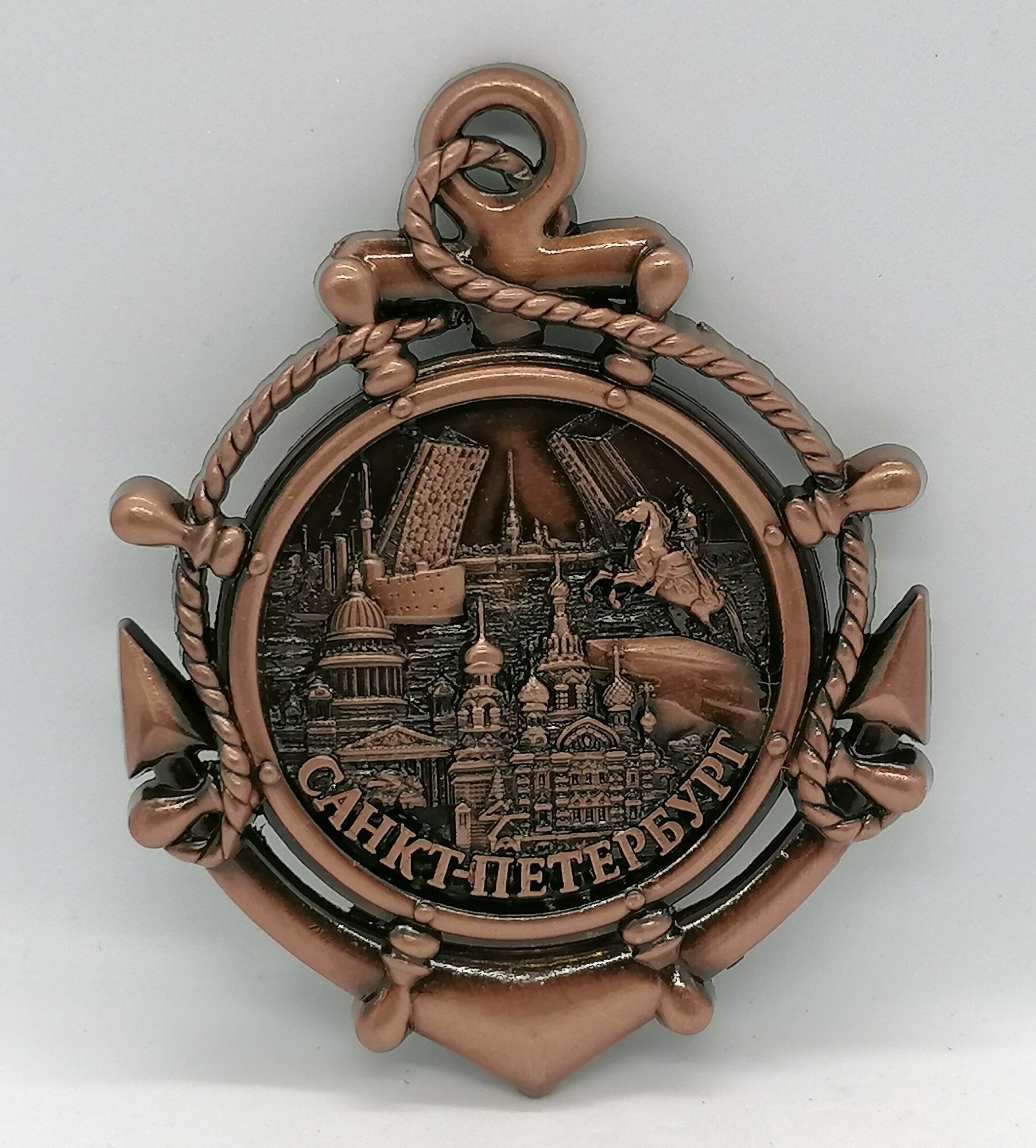 Магнит металл рельефный Спб, якорь медь