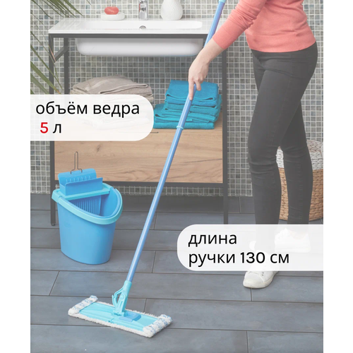 Набор для уборки MAGIC HOOK (швабра с телескопической ручкой + ведро с отжимом + насадка)