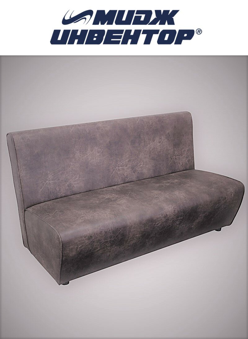 фото Диван "Вегас-2"