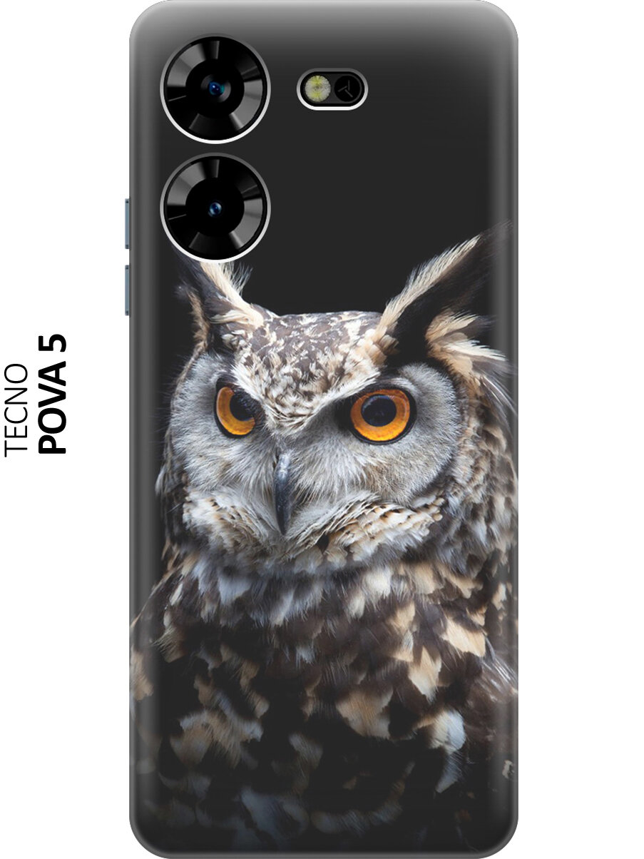 Силиконовый чехол Сова на темном фоне на Tecno Pova 5 / Техно пова 5