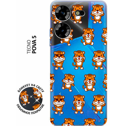 Силиконовый чехол с принтом Tigers Pattern для Tecno Pova 5 / Техно пова 5 матовый чехол tigers pattern для tecno pova 5 техно пова 5 с 3d эффектом мятный