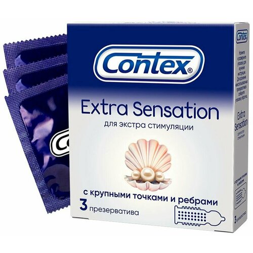 Презервативы Contex Extra Sensation с крупными точками и ребрами 3шт