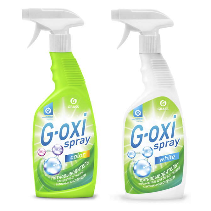 Grass G-Oxi spray пятновыводитель + отбеливатель для цветных и белых тканей 2х600мл.