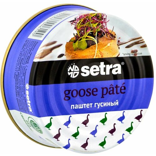 Паштет Setra Гусиный 100г