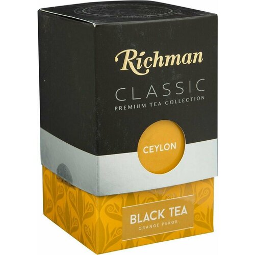 Чай Richman Ceylon Orange Pekoe 100г х 3шт черный