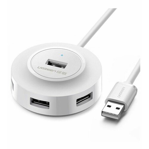 Хаб UGREEN CR106 (20270) USB 2.0 Hub 4 Ports. 1м. белый