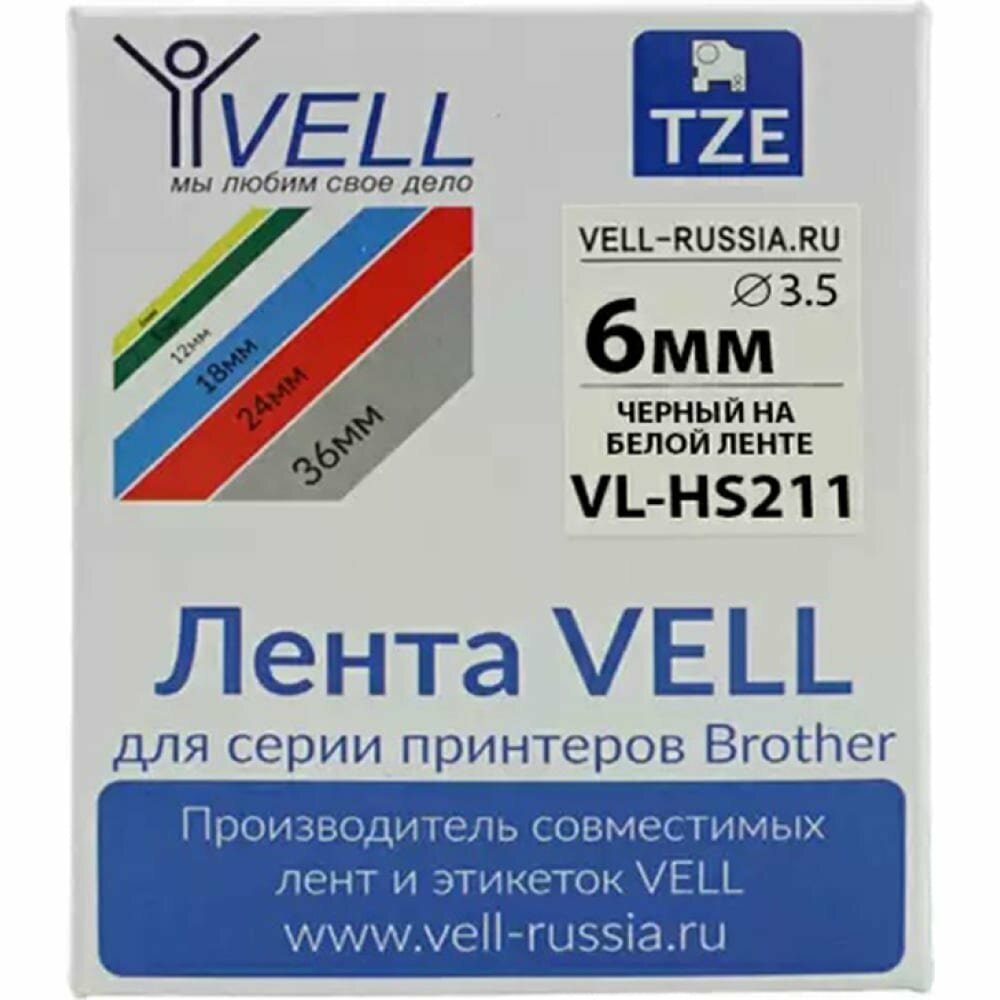 Vell Термоусадочная трубка HSE-211 (Brother HSE 211, 5.8 мм, черный на белом) PT E300, E550, P700, P750W, P900W, Puty PT-100E 319993