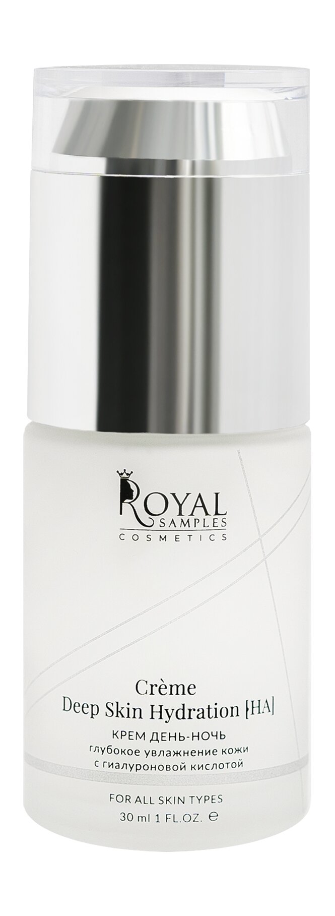 ROYAL SAMPLES Крем день-ночь Royal Samples глубокое увлажнение кожи с гиалуроновой кислотой, 30 мл