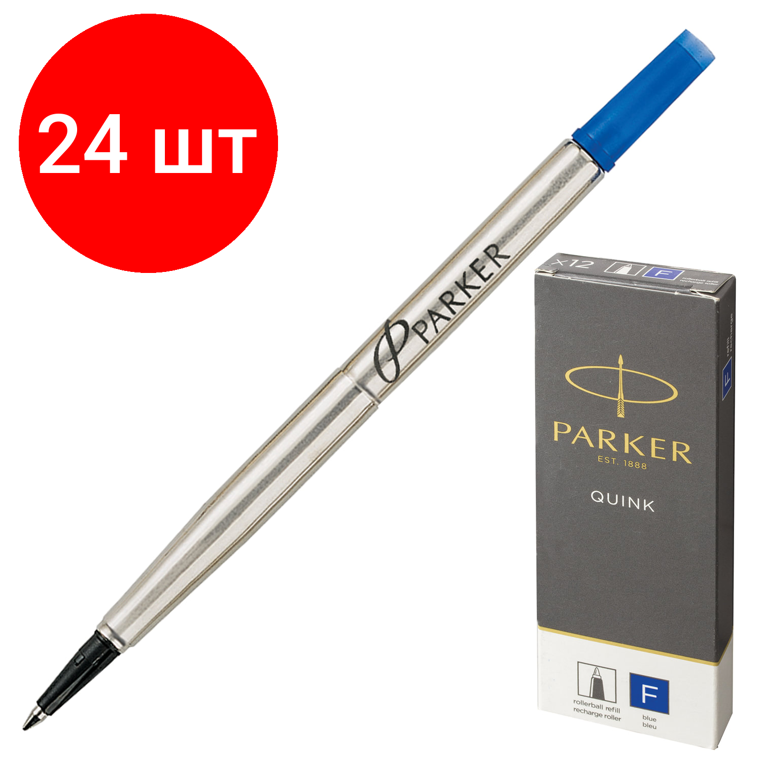 Комплект 24 шт, Стержень для ручки-роллера PARKER "Quink RB", металлический 116 мм, линия письма 0.5 мм, синий, 1950279