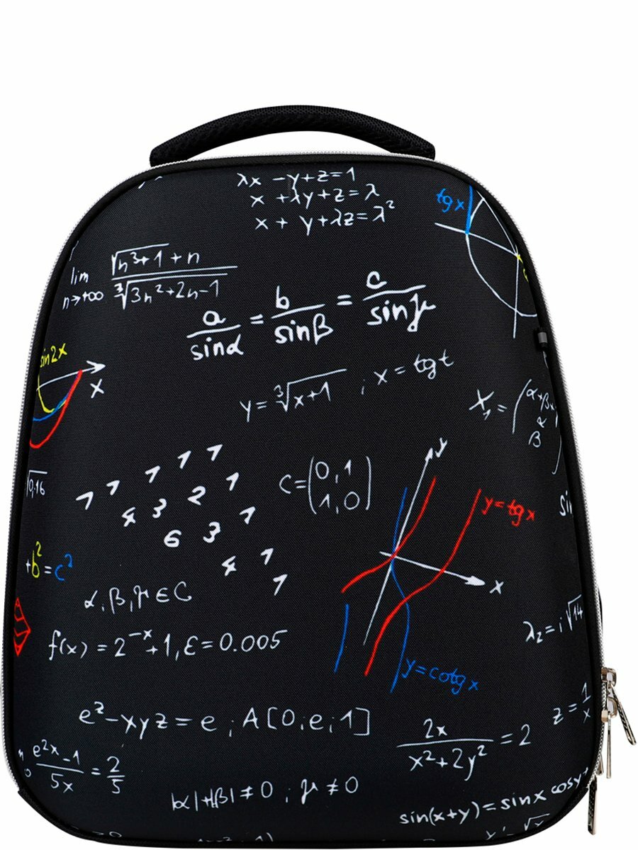 Ранец BagRio NP73/19 - фото №1