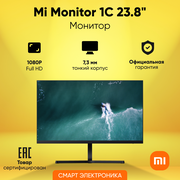 Монитор Mi 23.8' Desktop Monitor 1C RMMNT238NF (ELA5321GL)