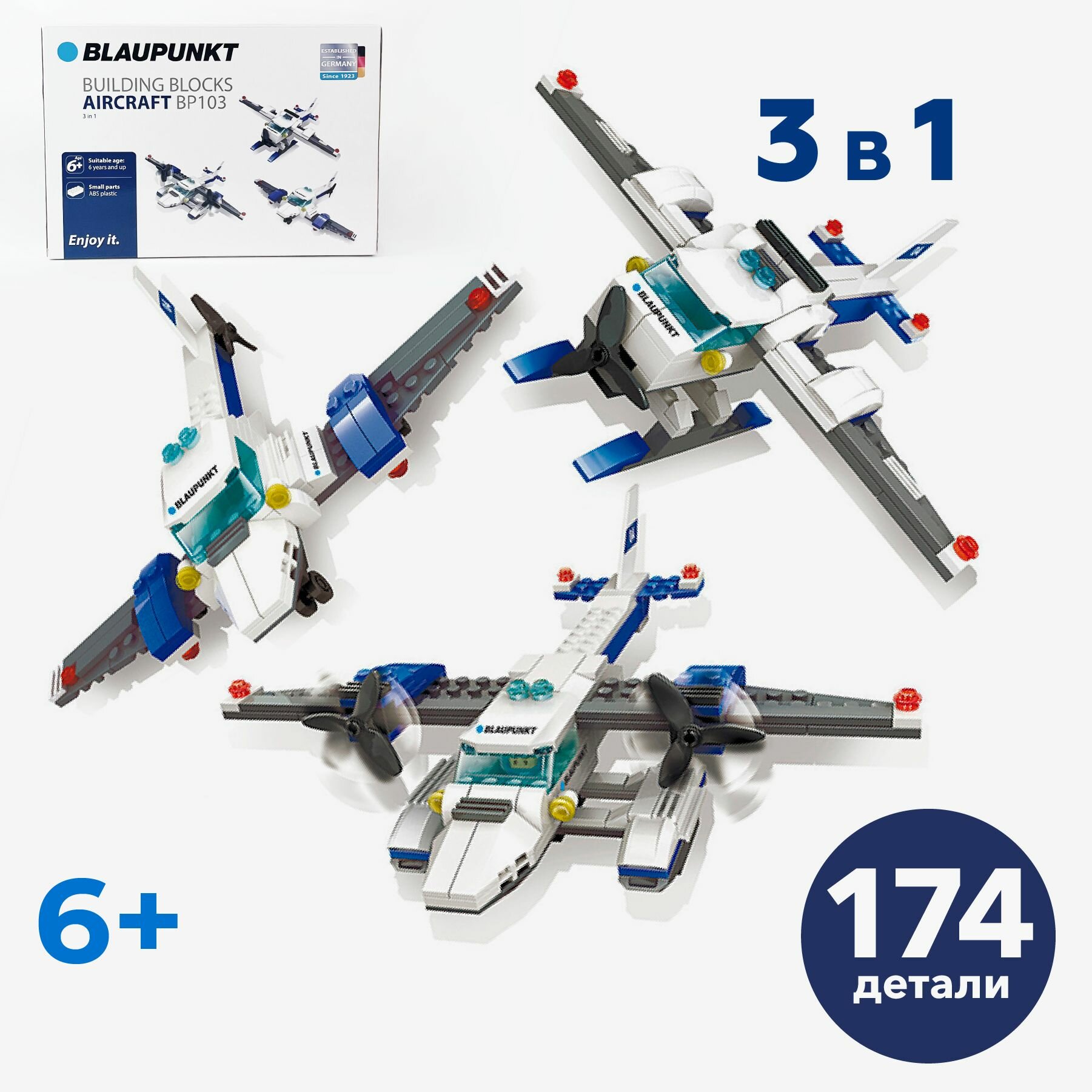 Конструктор Blaupunkt "Авиатехника" 3 в 1, 174 детали