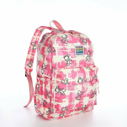 Рюкзак школьный из текстиля на молнии, 3 кармана, цвет розовый блюдо 41 см фигурное квадратное н н chodov корона гуси 042246