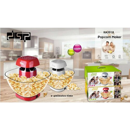 Аппарат для приготовления попкорна в домашних условиях DSP 1200Вт 490000₽