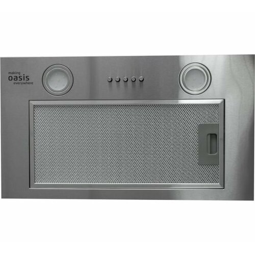 Вытяжка кухонная making Oasis everywhere VM-52S 701000₽