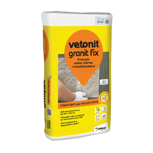 Vetonit Granit Fix С2 25 кг клей для плитки, камня и керамогранита vetonit granit fix с2 25 кг клей для плитки камня и керамогранита