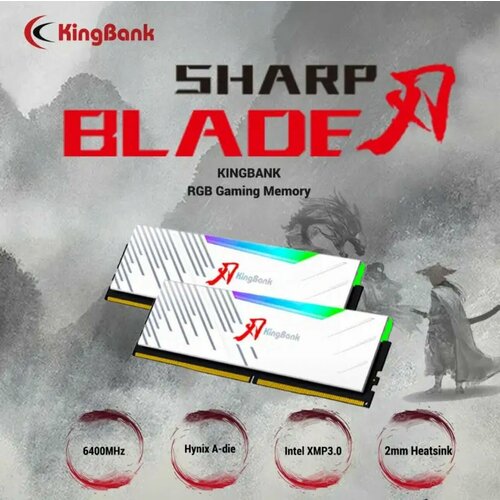 Оперативная память KingBank RGB XMP DDR5 6400Mhz 16 ГБ16 ГБ1 799000₽