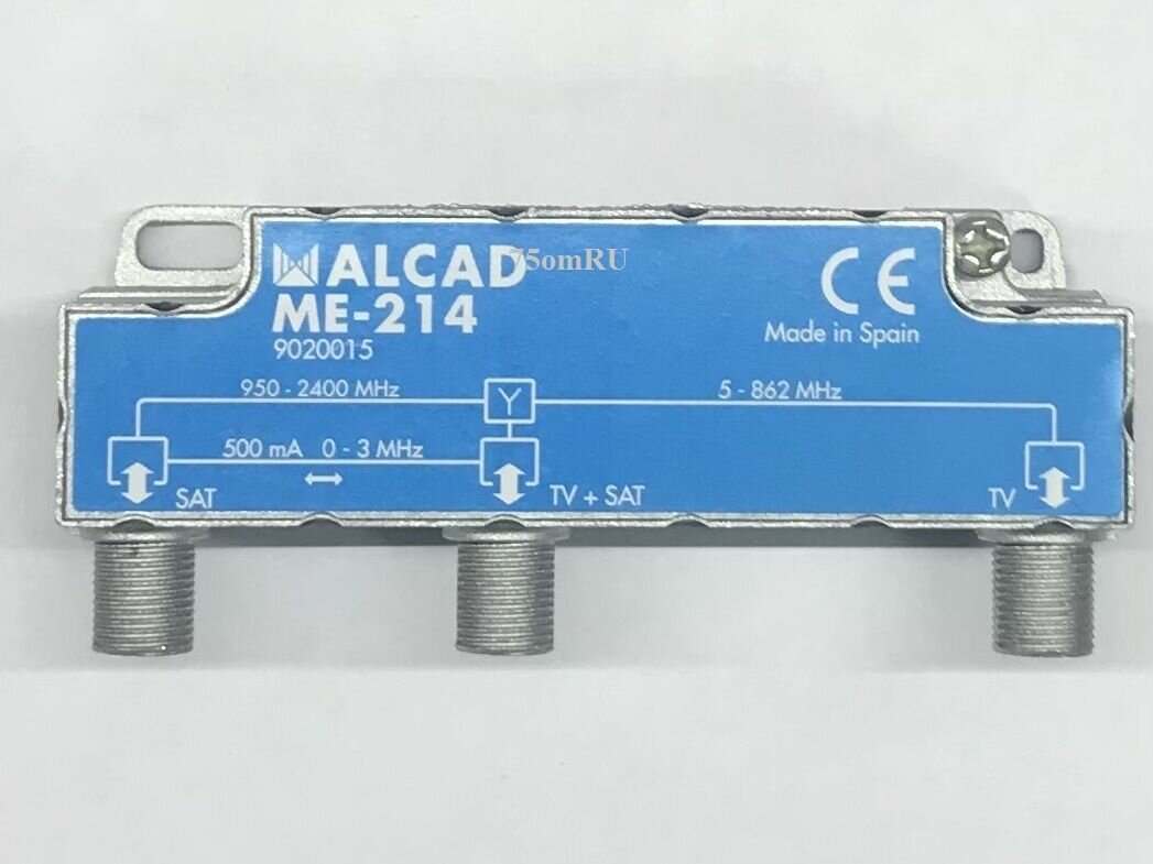 Диплексер SAT-TV ALCAD ME-214, combiner, сумматор