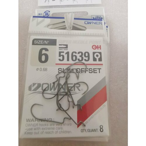 фото Крючок owner 51639 №6 (mh-21)