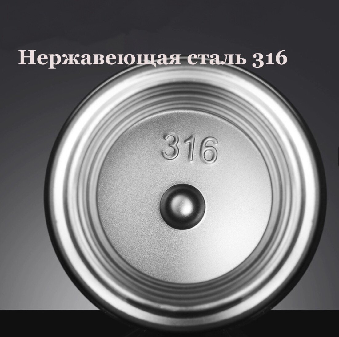 Подарочный набор MyPads M-010 термос с умным дисплеем из нержавеющей стали 304 который показывает температуру напитка и 100 % кашемировый шарф. П. — фото 1