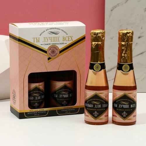 Купить Подарочный набор женский Ты лучше всех! , гель для душа и шампунь во флаконах шампанское, 2х250 мл, Чистое счастье