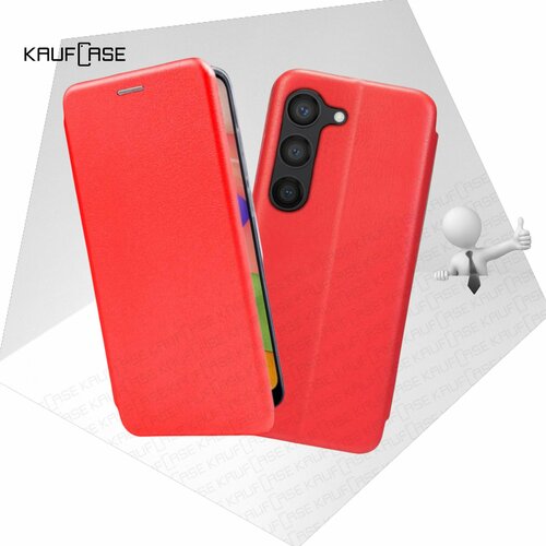 Чехол книжка KaufCase для телефона Samsung S23+ (S916) (6.6), красный. Трансфомер чехол книжка для samsung galaxy s23 галакси с23 противоударный чехол книжка серый серебряный