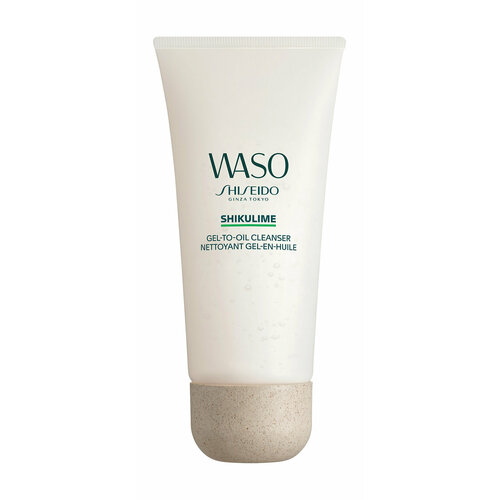 Очищающее гель масло на основе лайма шикуваса Shiseido Waso Shikulime Gel to oil Cleanser