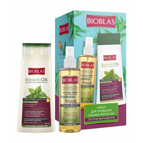 Набор против выпадения и для придания объема волосам Bioblas Volume and Anti Hair Loss Set bioblas botanic oils argan oil liquid hair conditioner