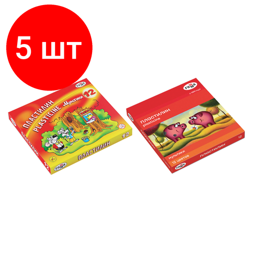 Комплект 5 шт, Пластилин классический гамма Мультики, 12 цветов, 240 г, со стеком, картонная упаковка, 280018/281018, 280018, 281018