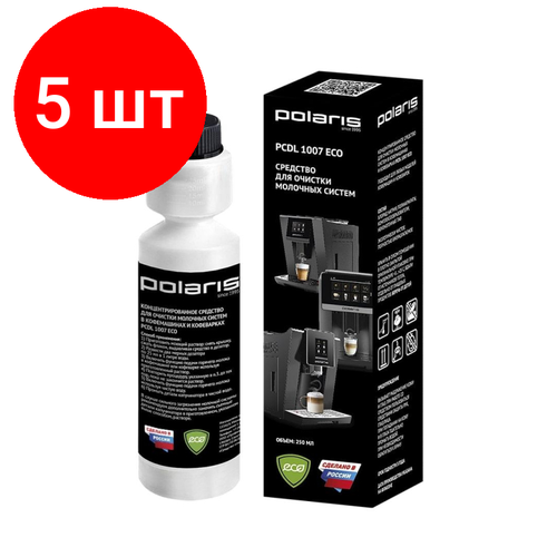 polaris сковорода блинная polaris eco collection 22pc Комплект 5 штук, Средство для очистки молочных систем Polaris PCDL 1007 ECO