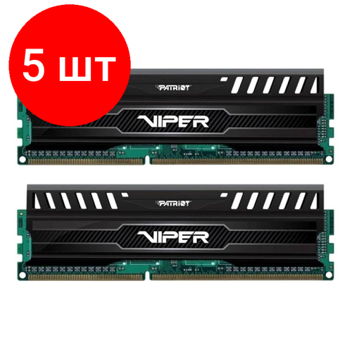 Комплект 5 штук Модуль памяти Patriot DDR3 DIMM 8Gb2x4Gb 1600МГц CL9 PV38G160C9K 1895900₽