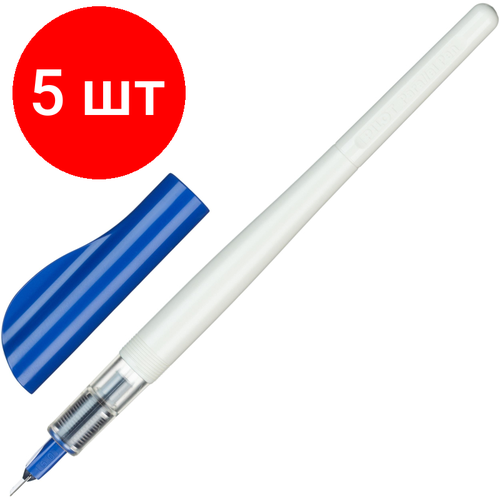 Комплект 5 штук, Ручка перьевая для каллиграфии PILOT Parallel Pen, 6.0 мм FP3-60-SS ручка перьевая yongsheng 3203 металлическая 0 5 мм 5 шт комплект
